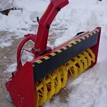 Снігоприбиральна машина