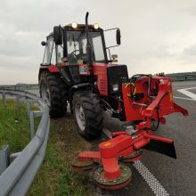 Дорожные косилки